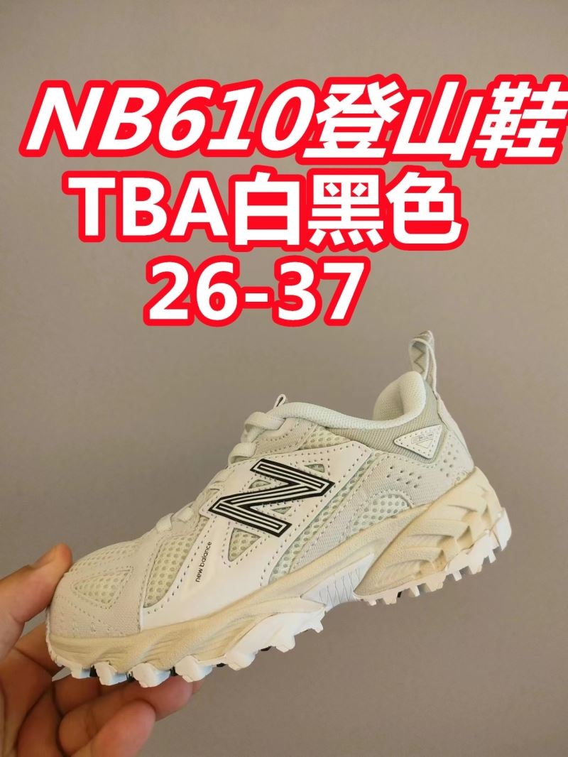 NEW BALANCE SHOES